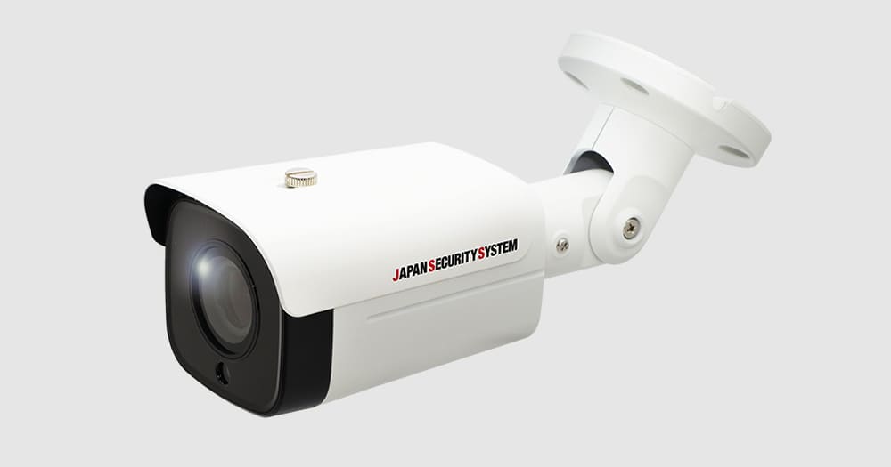 アナログHD対応5メガピクセル<br>屋外IRバレット型カメラ